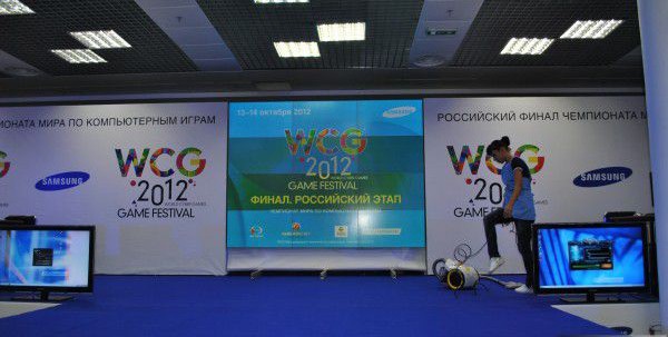 Итоги национального финала World Cyber Games 2012 Итоги национального финала World Cyber Games 2012