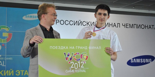 Итоги национального финала World Cyber Games 2012 Итоги национального финала World Cyber Games 2012