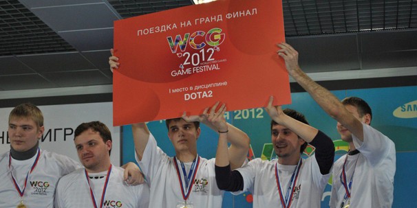 Итоги национального финала World Cyber Games 2012 Итоги национального финала World Cyber Games 2012