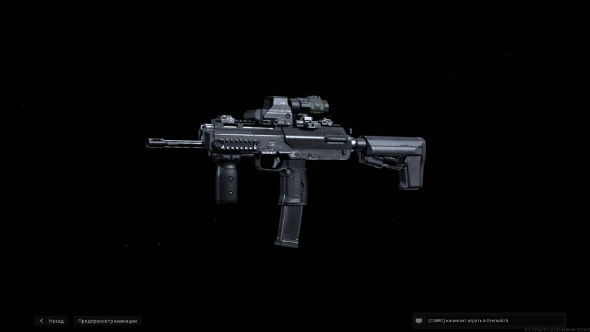 MP7 с модификациями для боя на средней дистанции
