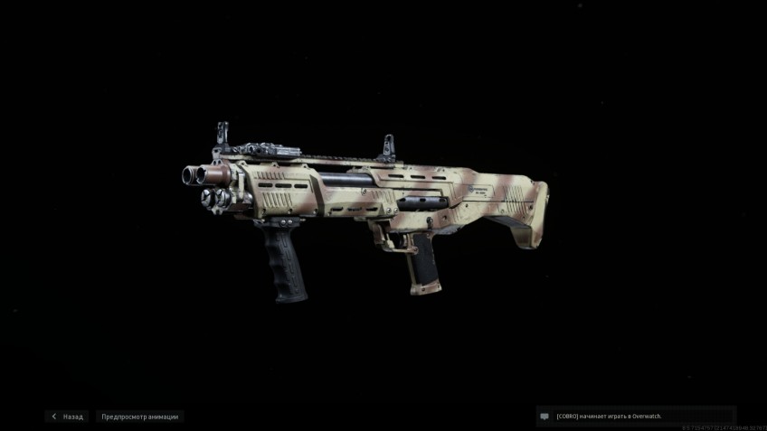 R9-0 с модулями для эффективного штурма