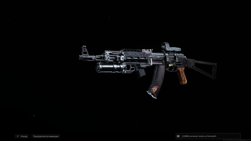 Был АК-47, стал AK-74М