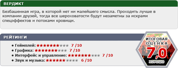 Мобильные игры. Часть 1 Мобильные игры. Часть 1