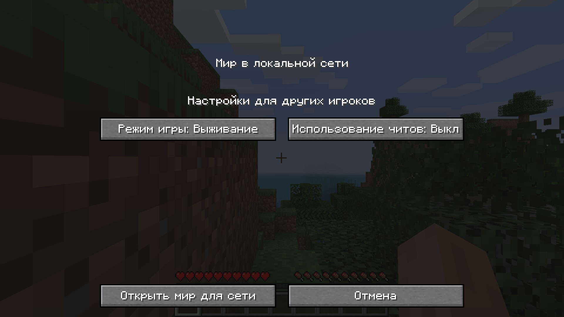 Загрузить java для minecraft ваша операционная система определена как windows 7 x32 Загрузить java для minecraft ваша операционная система определена как windows 7 x32