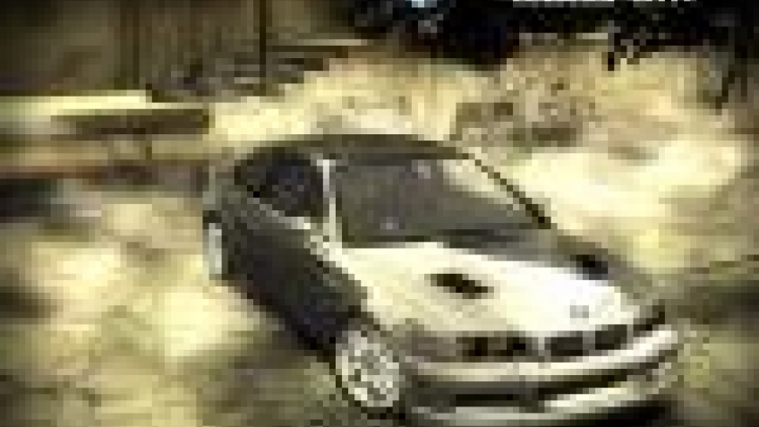 Скачать Need For Speed Most Wanted По Локальной Сети