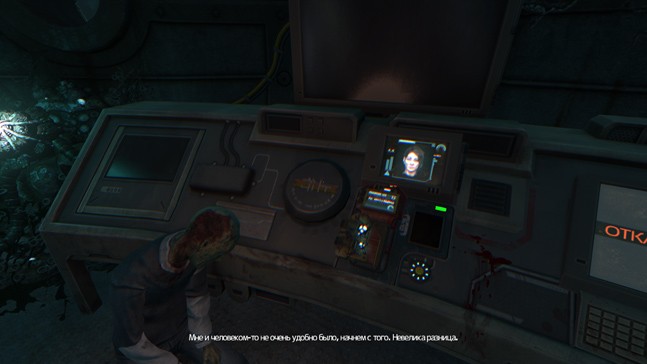 Soma про что игра. 41e6aeb6f35badfd. Soma про что игра фото. Soma про что игра-41e6aeb6f35badfd. картинка Soma про что игра. картинка 41e6aeb6f35badfd