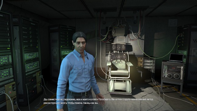 Soma про что игра. af89d7c67b2caf8a. Soma про что игра фото. Soma про что игра-af89d7c67b2caf8a. картинка Soma про что игра. картинка af89d7c67b2caf8a