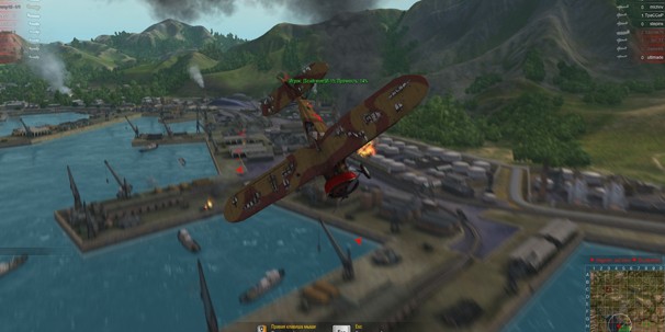 World of Warplanes World of Warplanes