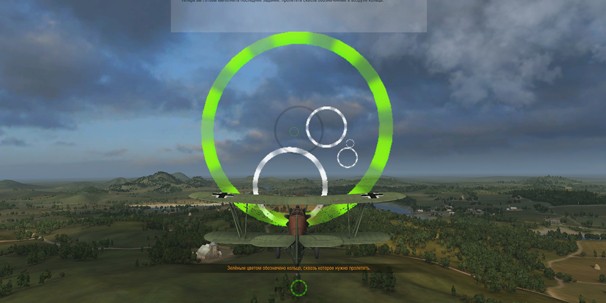 World of Warplanes World of Warplanes