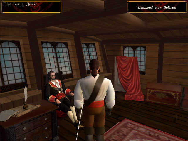 Корсары проклятие дальних морей пиратский корабль. Корсар 22. Корсары тендейлз. Хк sea dogs. Игра корсары проклятие дальних морей.