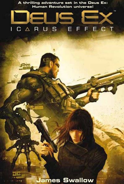Книги по Alan Wake, Mass Effect, Deus Ex, Thief и S.T.A.L.K.E.R. Что почитать, когда все игры пройдены