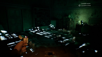 Call of Cthulhu: как настолка, только лучше Call of Cthulhu: как настолка, только лучше