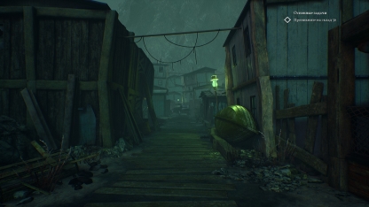 Call of Cthulhu: как настолка, только лучше Call of Cthulhu: как настолка, только лучше
