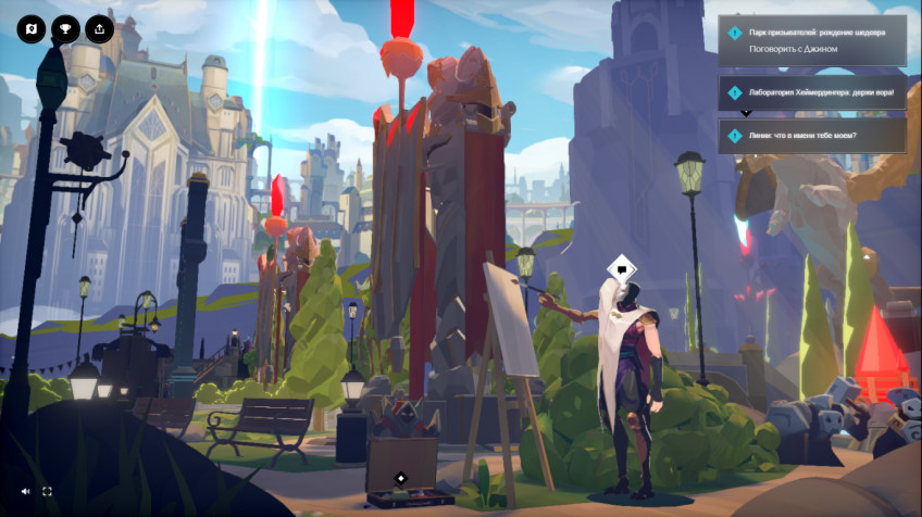 Гайд: Как получить бесплатные предметы на сайте «Аркейна» для League of Legends, TFT и Valorant Гайд: Как получить бесплатные предметы на сайте «Аркейна» для League of Legends, TFT и Valorant