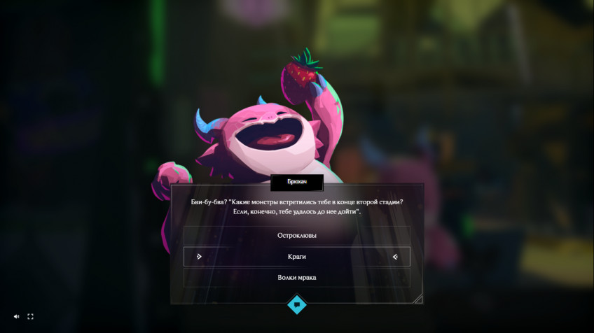 Гайд: Как получить бесплатные предметы на сайте «Аркейна» для League of Legends, TFT и Valorant Гайд: Как получить бесплатные предметы на сайте «Аркейна» для League of Legends, TFT и Valorant