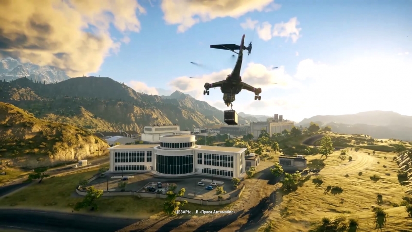 Just Cause 4. Даёшь революцию! Just Cause 4. Даёшь революцию!