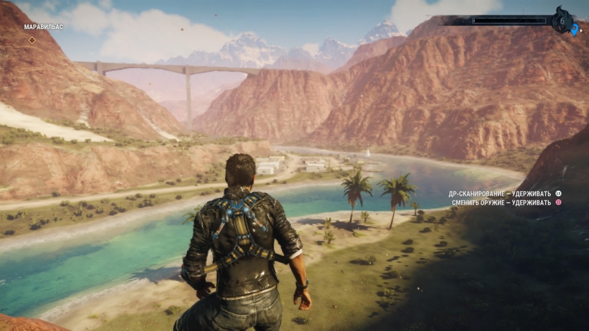 Just Cause 4. Даёшь революцию! Just Cause 4. Даёшь революцию!