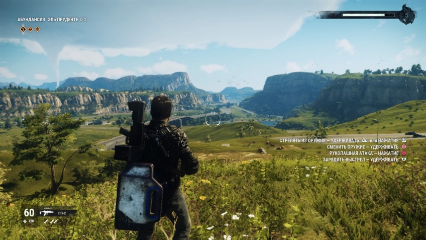 Как уничтожить дирижабль в just cause 4