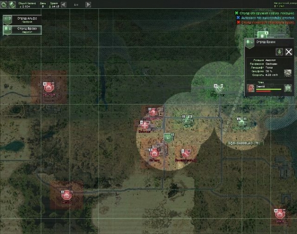 Jagged Alliance: Back in Action Jagged Alliance: Back in Action
