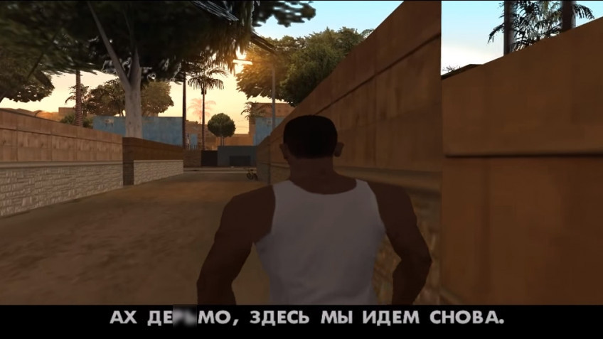 Ставшее мемом «Ah shit, here we go again» в правильном переводе
