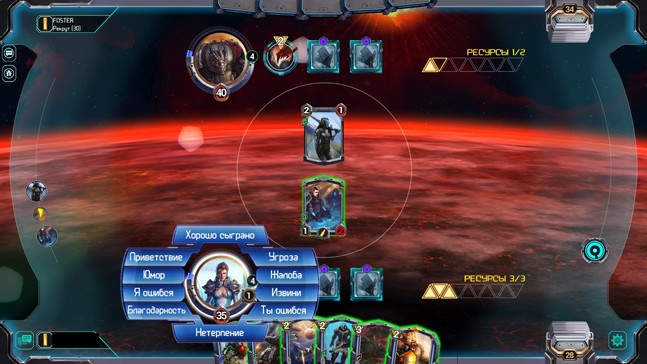 Чему карточным играм стоит поучиться у Star Crusade Чему карточным играм стоит поучиться у Star Crusade