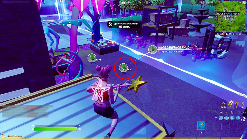 Гайд: Где найти и как пометить инопланетное яйцо в Fortnite