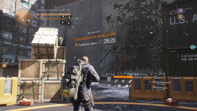 Tom clancy s the division rts что это. 5e9100d343c72c4c. Tom clancy s the division rts что это фото. Tom clancy s the division rts что это-5e9100d343c72c4c. картинка Tom clancy s the division rts что это. картинка 5e9100d343c72c4c
