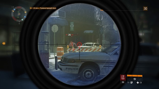 Tom clancy s the division rts что это. ab200145f5005fdf. Tom clancy s the division rts что это фото. Tom clancy s the division rts что это-ab200145f5005fdf. картинка Tom clancy s the division rts что это. картинка ab200145f5005fdf