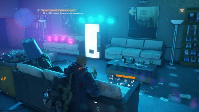 Tom clancy s the division rts что это. df53de2233689f79. Tom clancy s the division rts что это фото. Tom clancy s the division rts что это-df53de2233689f79. картинка Tom clancy s the division rts что это. картинка df53de2233689f79