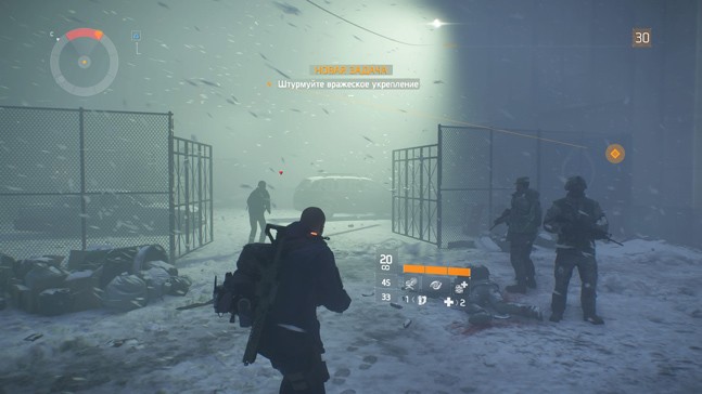Tom clancy s the division rts что это. ecd7e77597402f8f. Tom clancy s the division rts что это фото. Tom clancy s the division rts что это-ecd7e77597402f8f. картинка Tom clancy s the division rts что это. картинка ecd7e77597402f8f