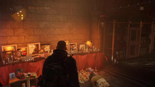 Tom clancy s the division rts что это. ee03140f4bd2af1f. Tom clancy s the division rts что это фото. Tom clancy s the division rts что это-ee03140f4bd2af1f. картинка Tom clancy s the division rts что это. картинка ee03140f4bd2af1f