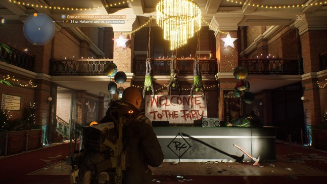 Tom clancy s the division rts что это. fb0769f56fc90c89. Tom clancy s the division rts что это фото. Tom clancy s the division rts что это-fb0769f56fc90c89. картинка Tom clancy s the division rts что это. картинка fb0769f56fc90c89