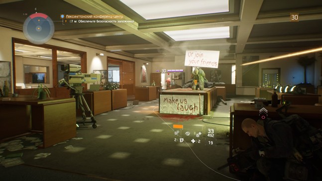 Tom clancy s the division rts что это. fd4e8644b41a2f9d. Tom clancy s the division rts что это фото. Tom clancy s the division rts что это-fd4e8644b41a2f9d. картинка Tom clancy s the division rts что это. картинка fd4e8644b41a2f9d