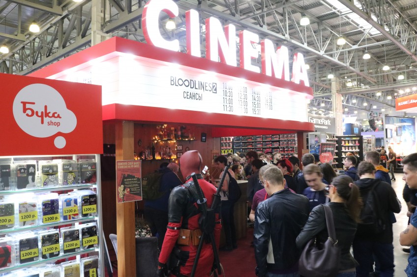 ИгроМир 2019: Кодзима и все-все-все ИгроМир 2019: Кодзима и все-все-все