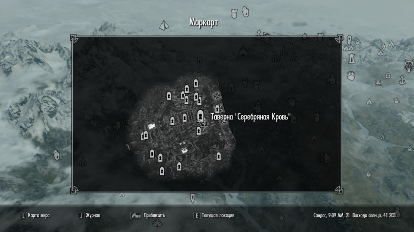 Карта skyrim anniversary edition