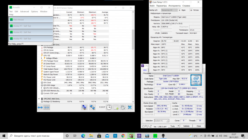 Ноутбук-рекордсмен Dell G15 5511 — 107 Вт на RTX 3060 Ноутбук-рекордсмен Dell G15 5511 — 107 Вт на RTX 3060