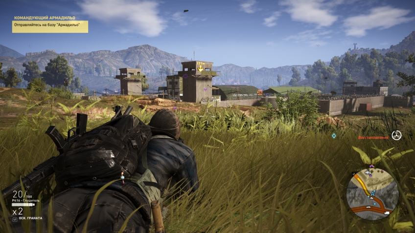 Tom Clancy’s Ghost Recon: Wildlands. Советы по прохождению Tom Clancy’s Ghost Recon: Wildlands. Советы по прохождению