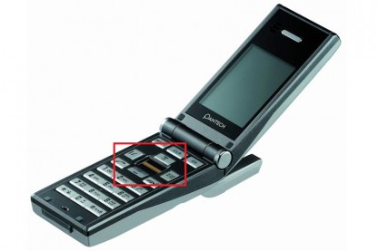Сенсор на раскладушке Pantech GI100 2004 года и сенсор на Ward M107 2019-го — один и тот же