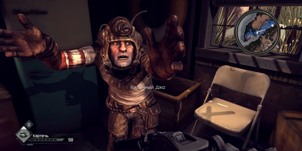Rage orc что случилось. 4116e4d578ac3a33. Rage orc что случилось фото. Rage orc что случилось-4116e4d578ac3a33. картинка Rage orc что случилось. картинка 4116e4d578ac3a33