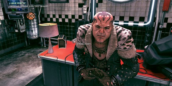 Rage orc что случилось. 448ddee4ba5241f7. Rage orc что случилось фото. Rage orc что случилось-448ddee4ba5241f7. картинка Rage orc что случилось. картинка 448ddee4ba5241f7