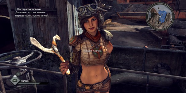 Rage orc что случилось. 759ce542e8a97188. Rage orc что случилось фото. Rage orc что случилось-759ce542e8a97188. картинка Rage orc что случилось. картинка 759ce542e8a97188