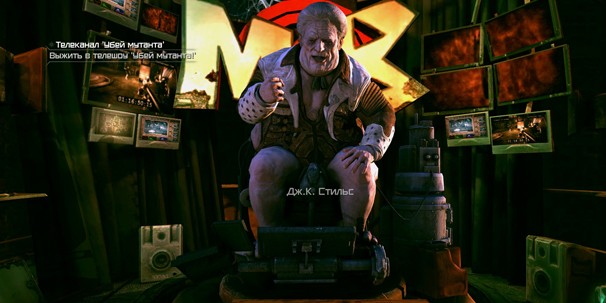 Rage orc что случилось. 81cba88c91202ea2. Rage orc что случилось фото. Rage orc что случилось-81cba88c91202ea2. картинка Rage orc что случилось. картинка 81cba88c91202ea2
