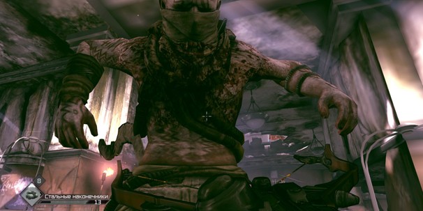 Rage orc что случилось. 9059c96132d3cdba. Rage orc что случилось фото. Rage orc что случилось-9059c96132d3cdba. картинка Rage orc что случилось. картинка 9059c96132d3cdba