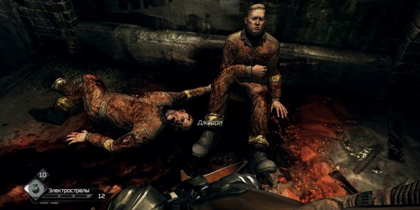 Rage orc что случилось. db9f7082e139e0f4. Rage orc что случилось фото. Rage orc что случилось-db9f7082e139e0f4. картинка Rage orc что случилось. картинка db9f7082e139e0f4