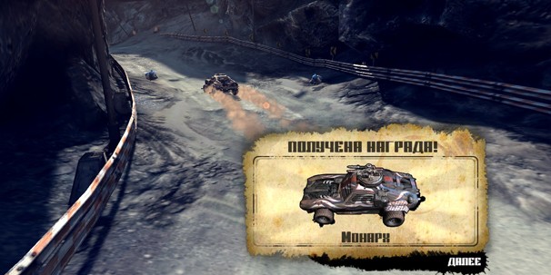 Rage orc что случилось. eebeb161317a7e18. Rage orc что случилось фото. Rage orc что случилось-eebeb161317a7e18. картинка Rage orc что случилось. картинка eebeb161317a7e18