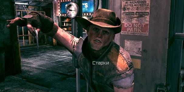 Rage orc что случилось. f563829e322c3bd1. Rage orc что случилось фото. Rage orc что случилось-f563829e322c3bd1. картинка Rage orc что случилось. картинка f563829e322c3bd1