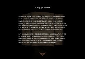 Амнезия машина для свиней о чем игра. eb9f6d026ec03035. Амнезия машина для свиней о чем игра фото. Амнезия машина для свиней о чем игра-eb9f6d026ec03035. картинка Амнезия машина для свиней о чем игра. картинка eb9f6d026ec03035