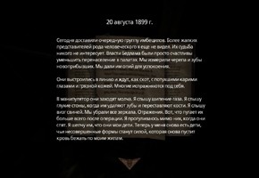 Амнезия машина для свиней о чем игра. fc0015b5d5cc60d6. Амнезия машина для свиней о чем игра фото. Амнезия машина для свиней о чем игра-fc0015b5d5cc60d6. картинка Амнезия машина для свиней о чем игра. картинка fc0015b5d5cc60d6