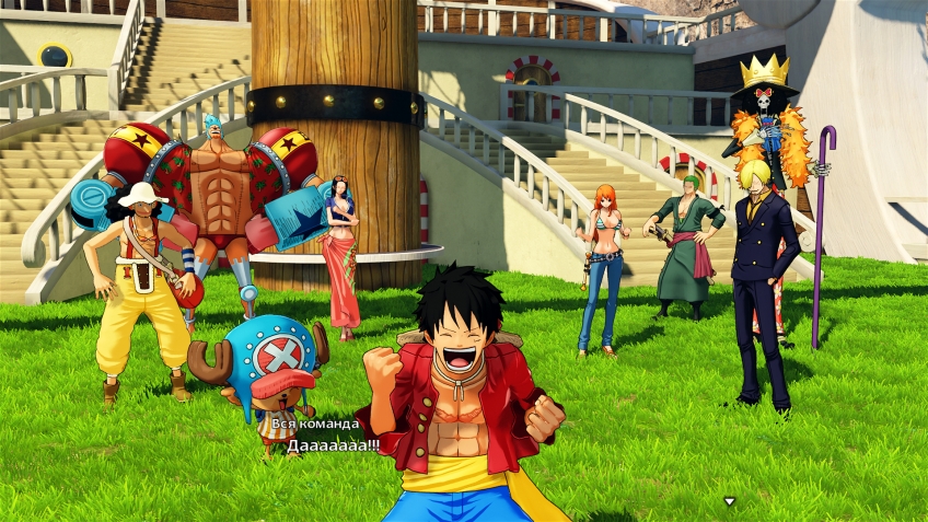 One Piece: World Seeker. Большой мир для «Большого куша»