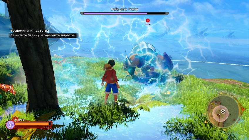 Карта пруда one piece world seeker